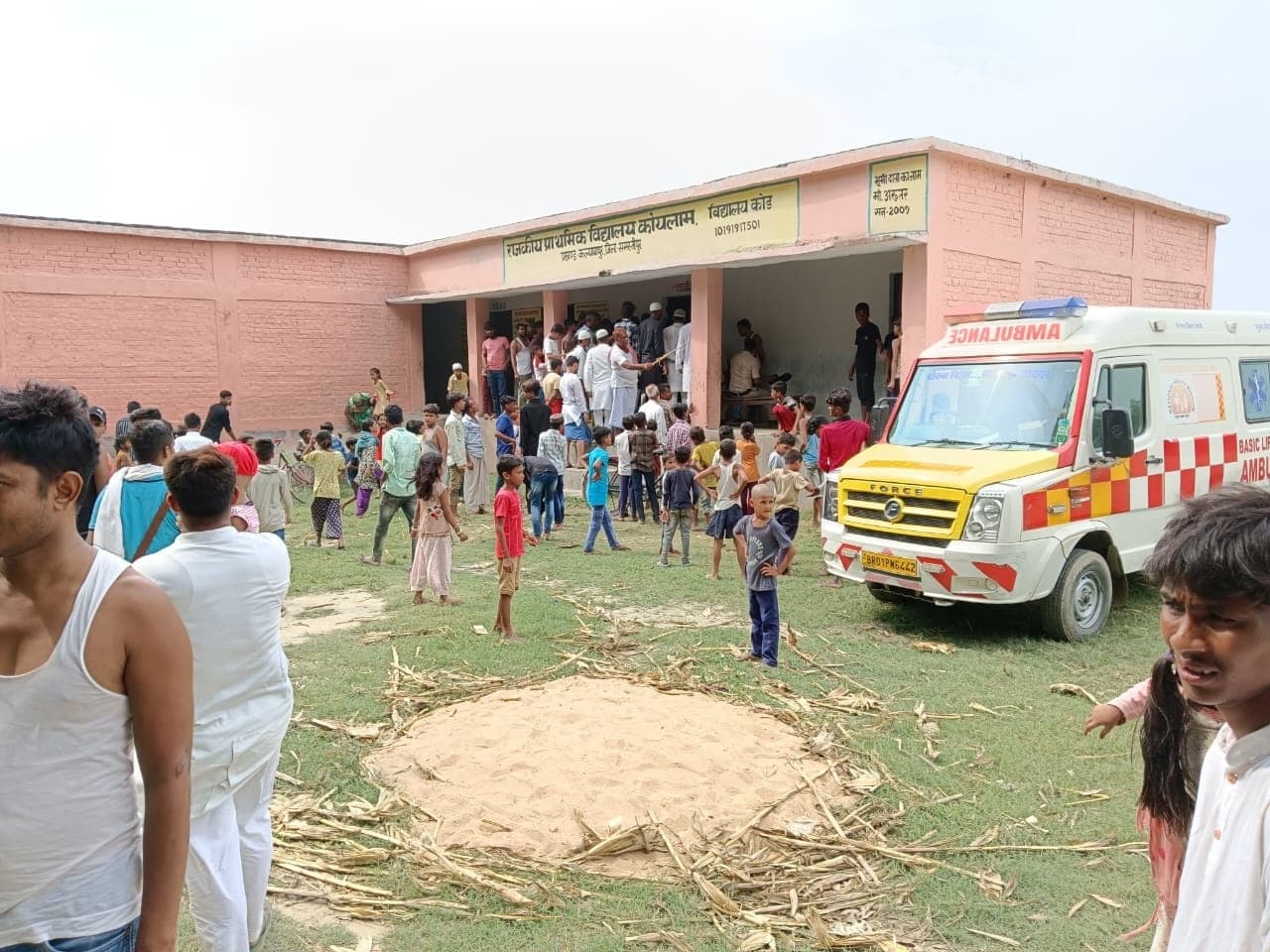 एमडीएम खाने के बाद प्रावि कोयलाम के 20 बच्चों बिगड़ी तबीयत,स्कूल के प्रभारी एचएम को ग्रामीणों ने बनाया बंधक