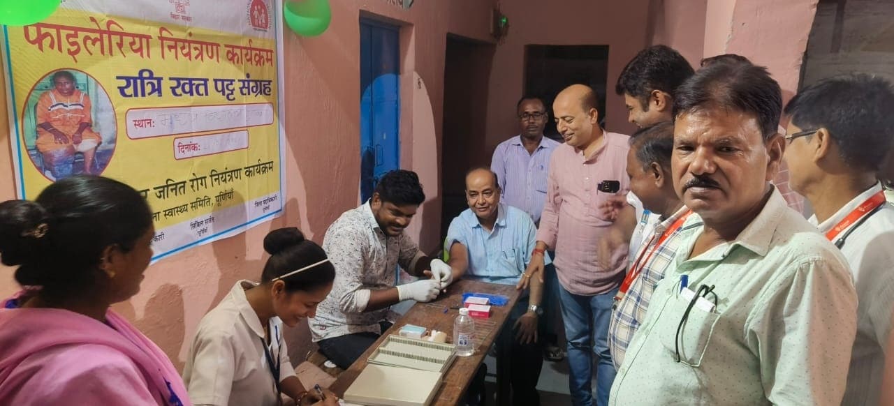 फाइलेरिया की पहचान के लिए नाइट ब्लड सर्वे अभियान शुरू