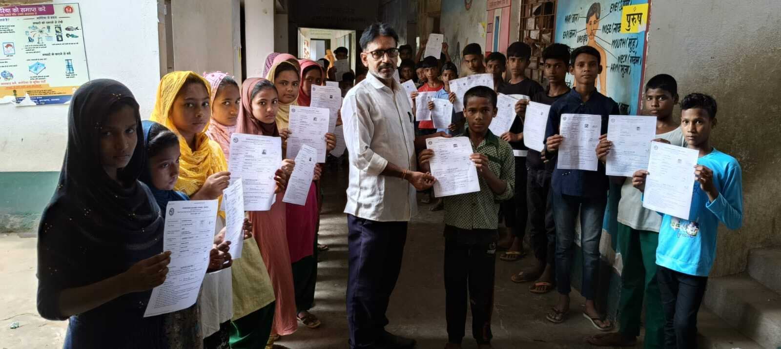 सीएम छात्रवृत्ति योजना की परीक्षा आज, 27 केंद्रों में 11162 छात्र होंगे शामिल