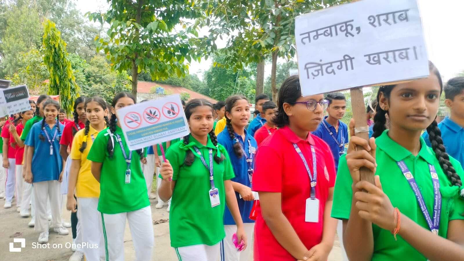 नशा मुक्ति को लेकर निकाली गयी जागरूकता रैली