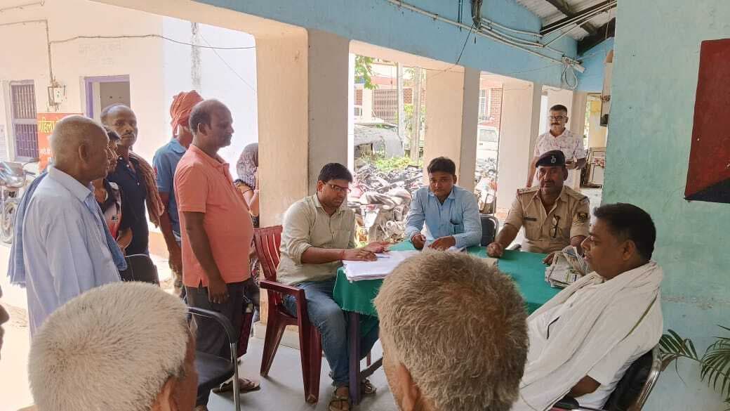 जनता दरबार में 11 भूमि विवाद के मामलों की हुई सुनवाई, सात का हुआ निष्पादन