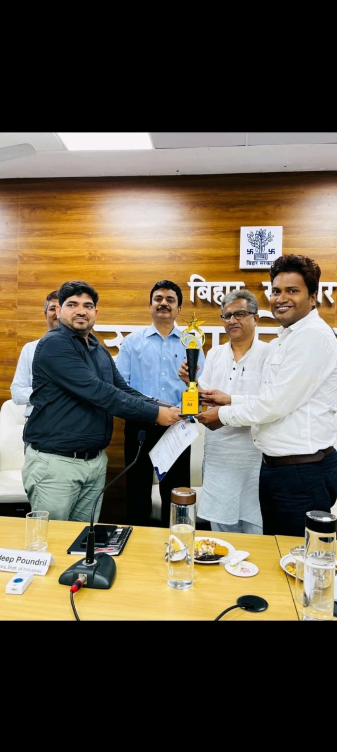 मोतिहारी इंजीनियरिंग कॉलेज को मिला प्रथम पुरस्कार