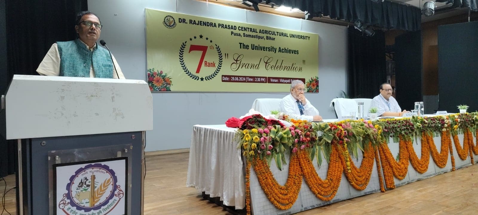 आइआइआरएफ रैंकिंग : केंद्रीय कृषि विश्वविद्यालय पूसा को सातवें पायदान पर