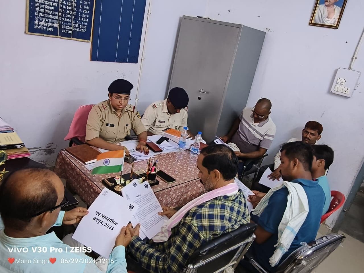 16 वर्ष से कम व बीमार वृद्धों की गिरफ्तारी को आदेश जरूरी होगा