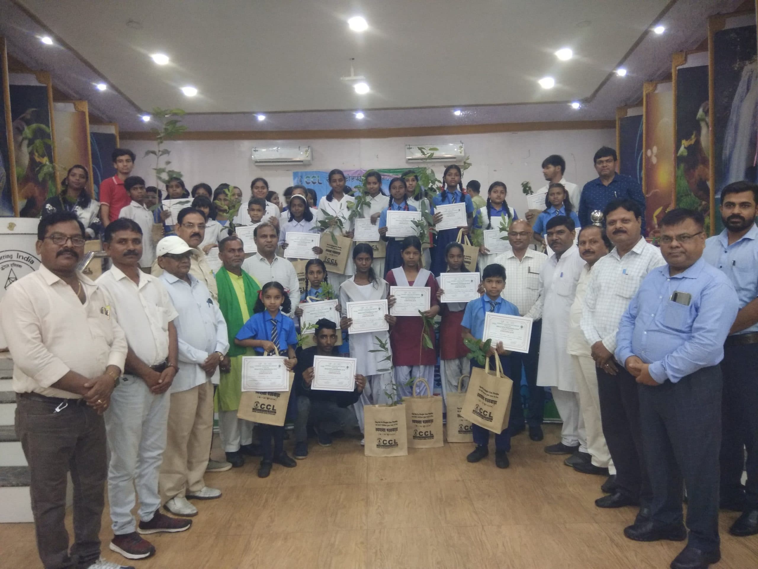 कथारा में स्वच्छता पखवाड़ा का समापन