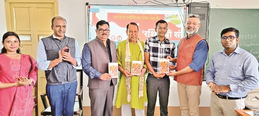 रश्मिरथी संवाद के जरिये अंतिम व्यक्ति तक पहुंचेंगे : उदयन