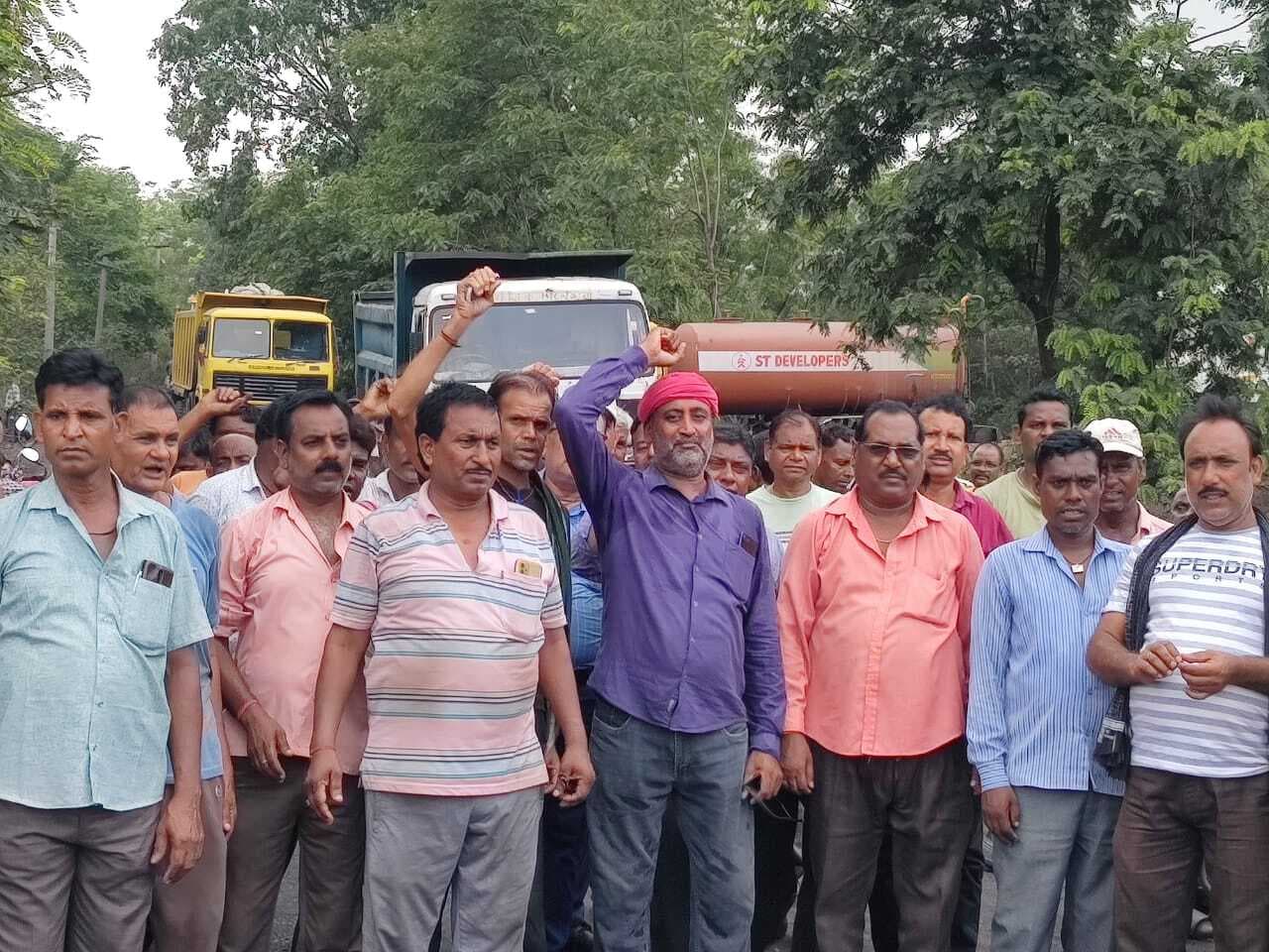 संयुक्त मोर्चा का प्रदर्शन, तीन घंटे उत्पादन व ट्रांसपोर्टिंग बाधित