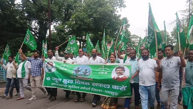 हूल दिवस : झामुमो कार्यकर्ताओं ने सिदो-कान्हू, चांद-भैरव को किया नमन