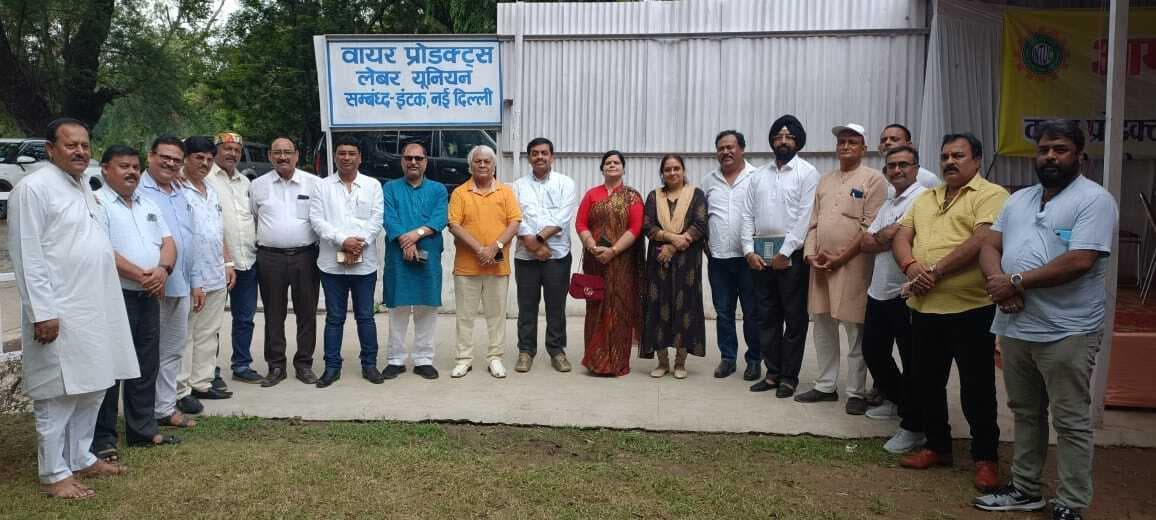 इंटक ने विधानसभा चुनाव में चार सीटों पर पेश की दावेदारी