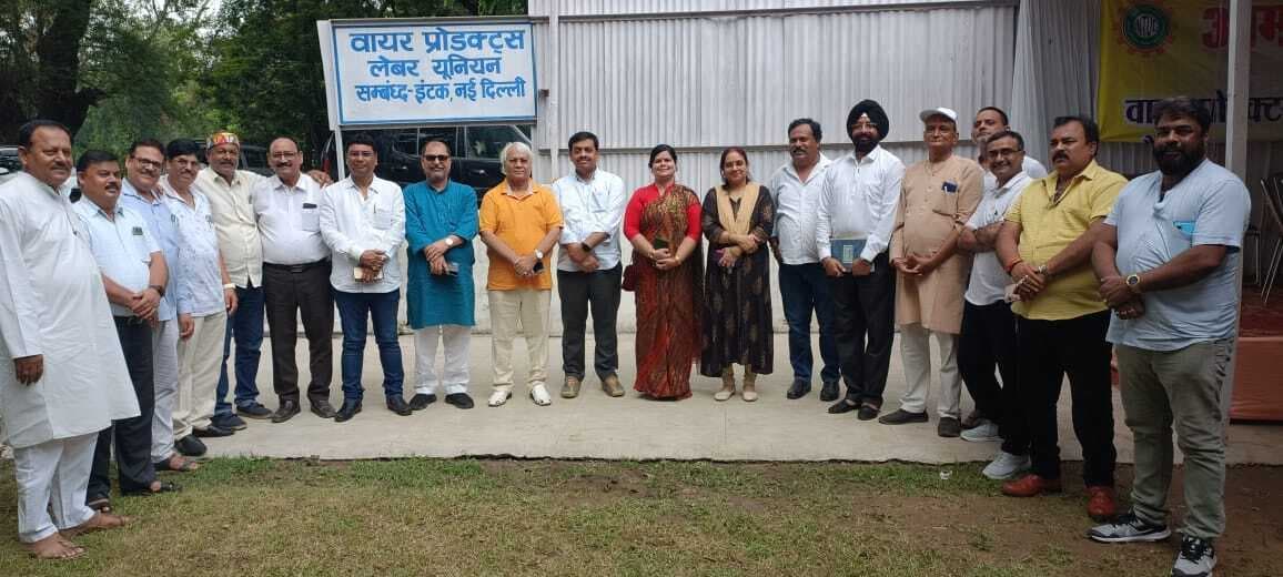 इंटक ने विधानसभा चुनाव में मांगें चार सीट