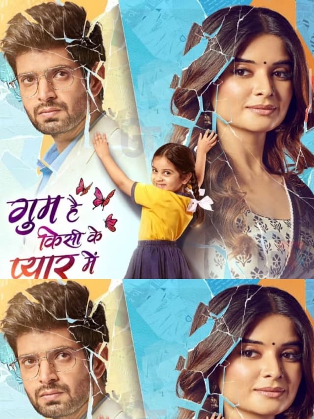 Ghum Hai Kisikey Pyaar Meiin में से पहले इन सुपरहिट शोज का हिस्सा रह चुके हैं हितेश भारद्वाज, देखें लिस्ट