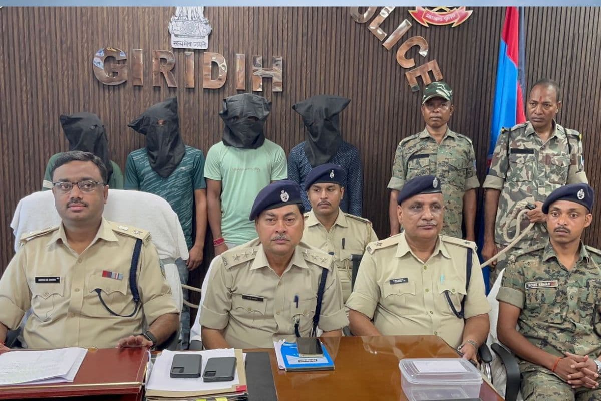 Jharkhand Cyber Crime: गिरिडीह से चार साइबर अपराधी गिरफ्तार, फर्जी बैंक अधिकारी बनकर गर्भवती महिलाओं से करते थे ठगी