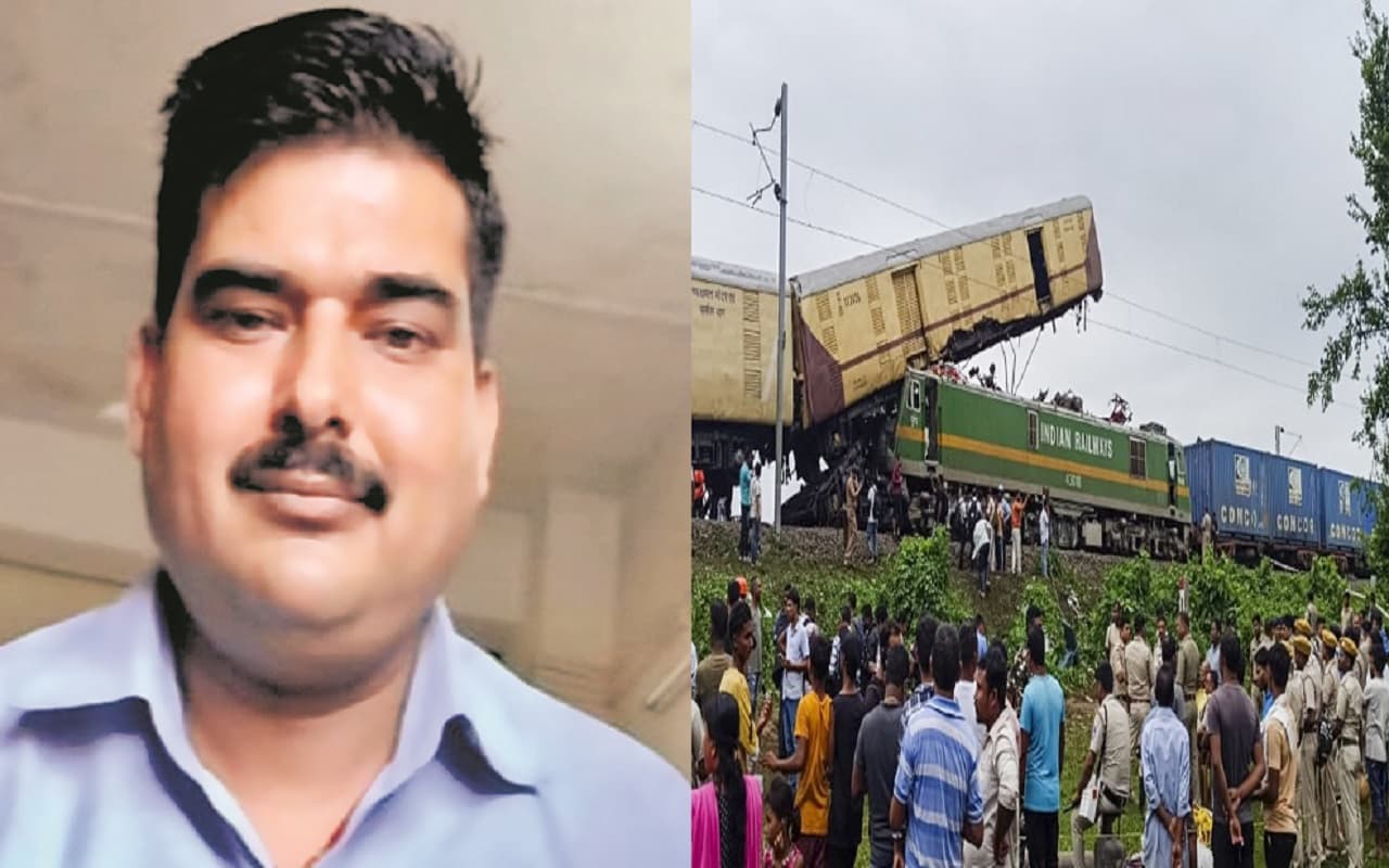 बंगाल रेल हादसा: बिहार के अनिल कुमार थे मालगाड़ी के लोको पायलट, ट्रेनों की टक्कर में हुई मौत