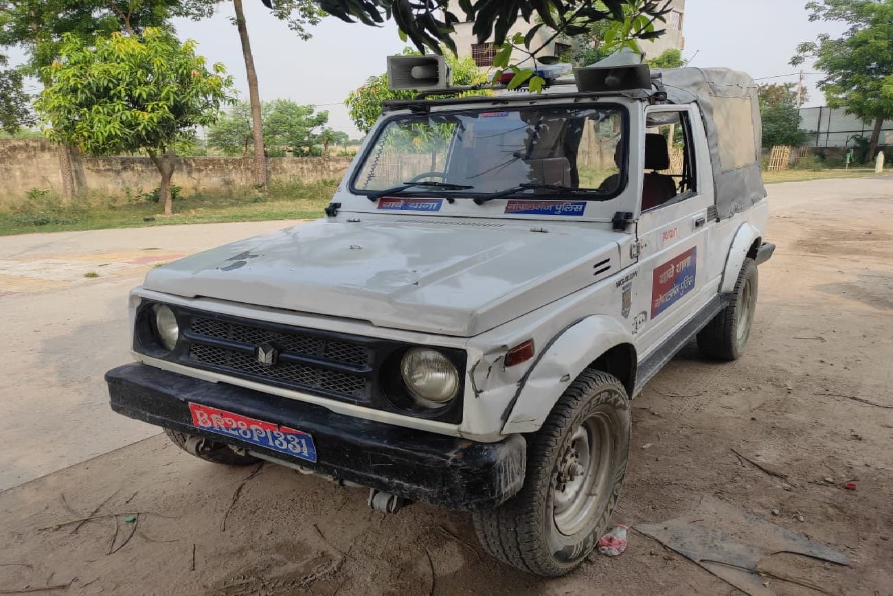 गोपालगंज में पुलिस टीम पर हमला, फरार आरोपित की तलाश में छापेमारी के दौरान पथराव