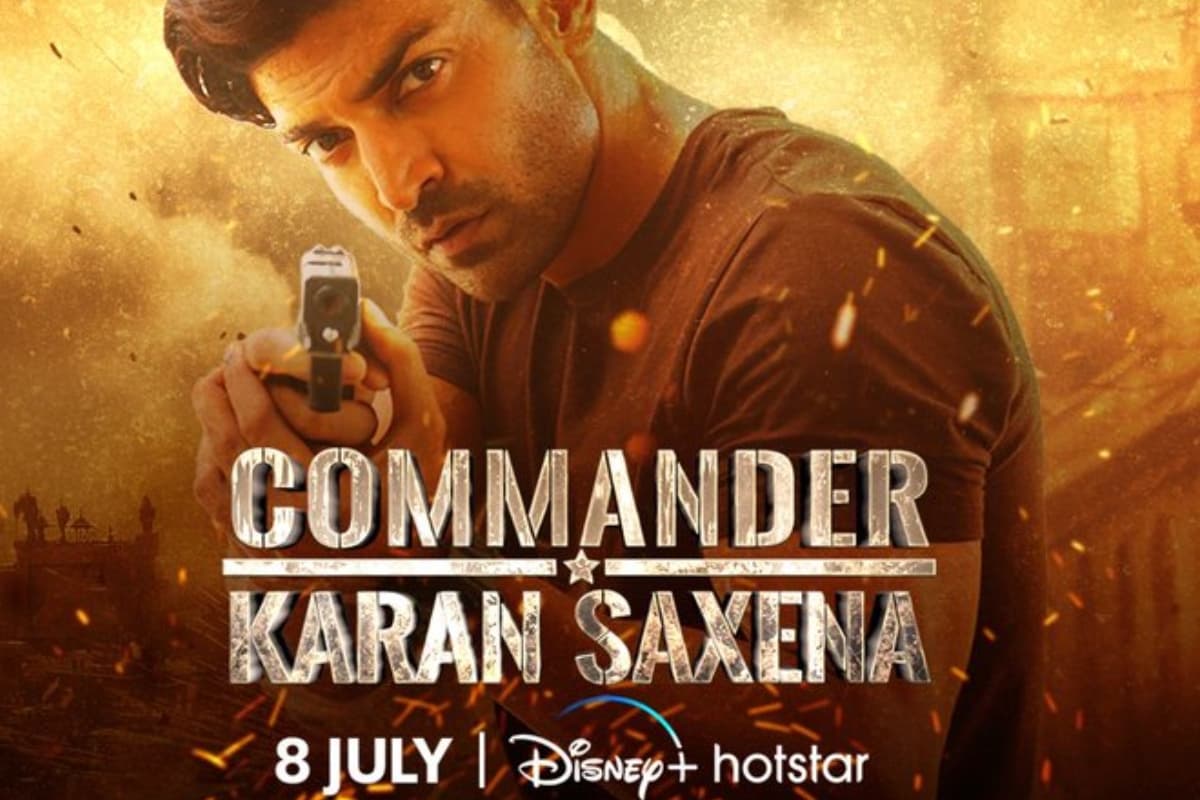 Commander Karan Saxena OTT: गुरमीत चौधरी की वेब सीरीज इस ओटीटी पर होगी रिलीज, फ्री में देखने के लिए अभी नोट कर लें डेट