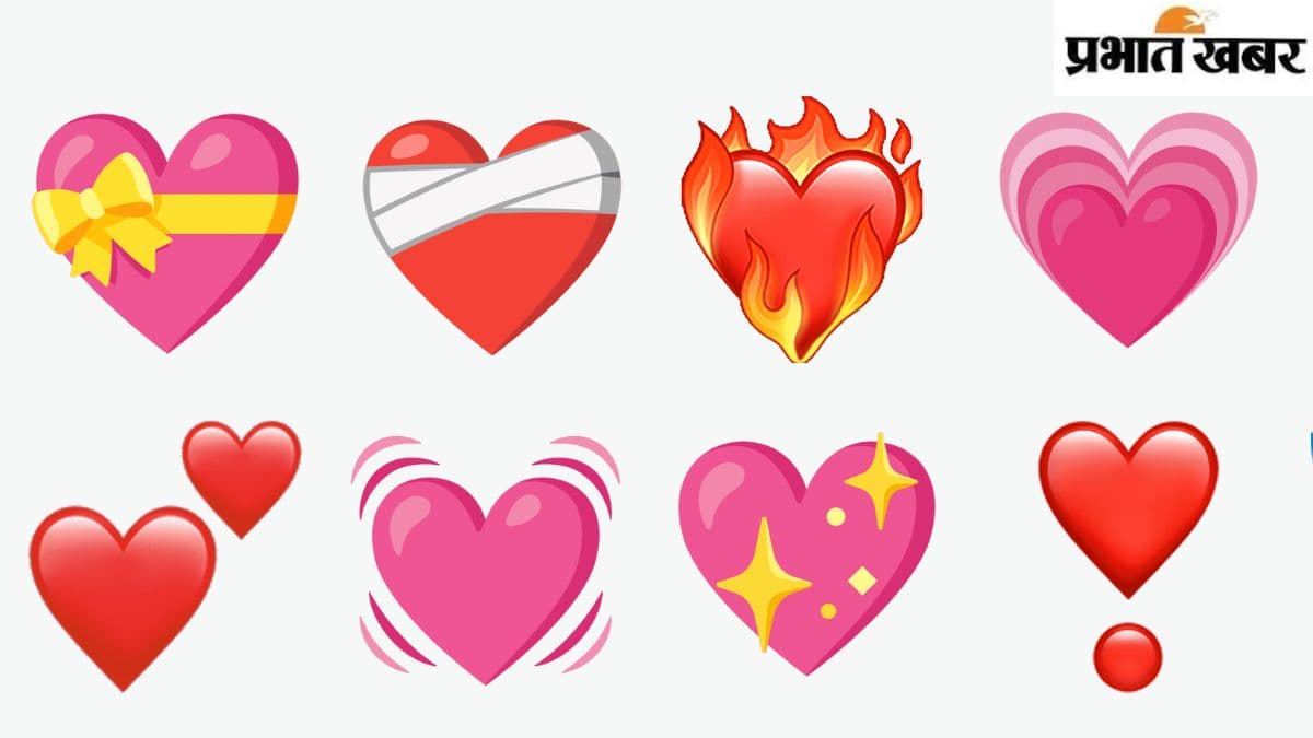 Emoji Meaning: अगर कोई भेज दे ऐसा इमोजी, तो समझ लीजिए बन रही है बात !