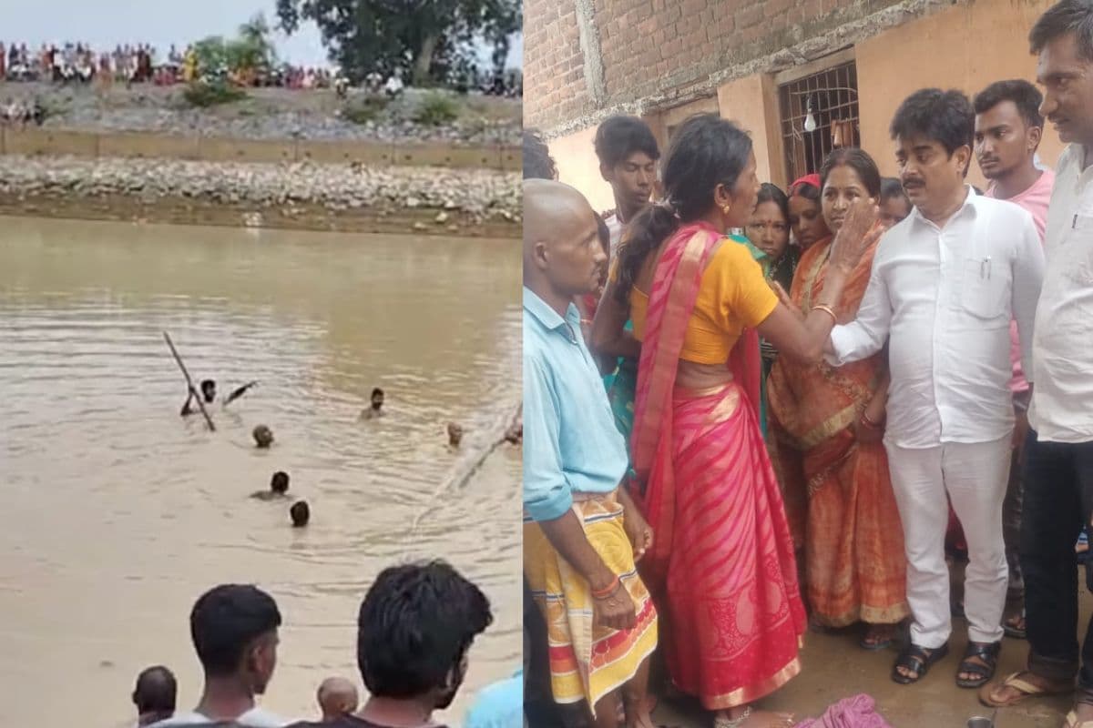 Jharkhand Incident: हजारीबाग में नहाने के दौरान तालाब में डूबने से दो सगे भाइयों की मौत, गांव में पसरा मातम