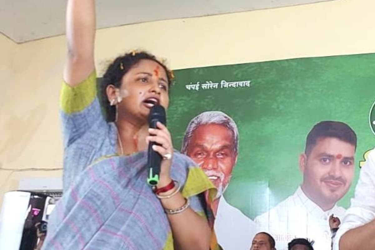 बीजेपी ने हेमंत सोरेन को झूठे केस में फंसा कर भेजा जेल, पलामू में कल्पना सोरेन ने कि विधानसभा चुनाव की शुरुआत