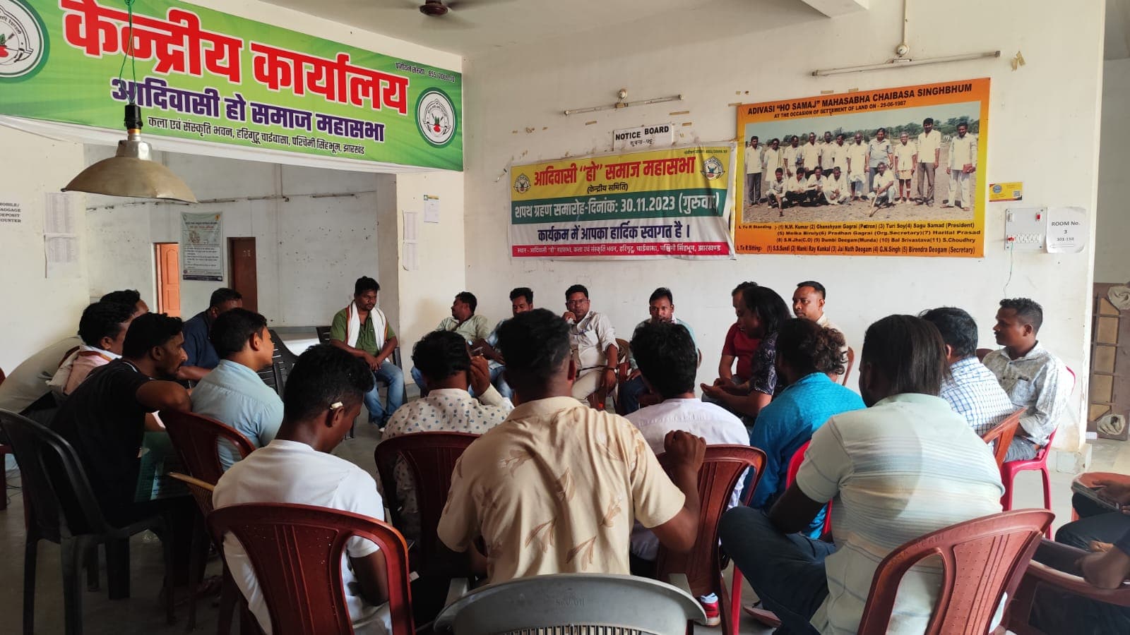 दो दिवसीय आदिवासी युवा महोत्सव 13 व 14 जुलाई को होगा