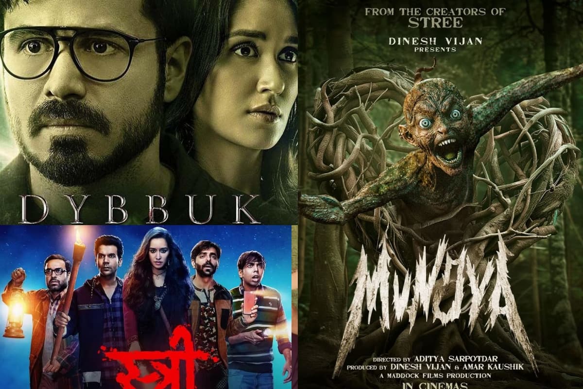 Munjya की कहानी अगर आई है पसंद, तो इन हॉरर फिल्मों को बिल्कुल भी न करें मिस, डर से कांप जाएगी रूह