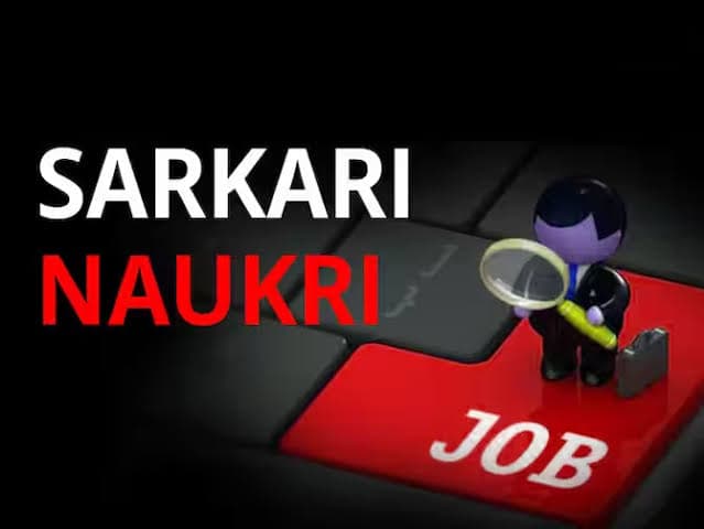 NFL MT Recruitment 2024: 164 पदों के लिए नेशनल फर्टिलाइजर्स लिमिटेड में निकली बंपर वैकेंसी,जल्द करें आवेदन