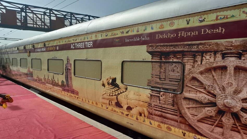Indian Railway: यात्रियों के लिए खुशखबरी, IRCTC कराएगा 7 ज्योतिर्लिंगों का दर्शन...