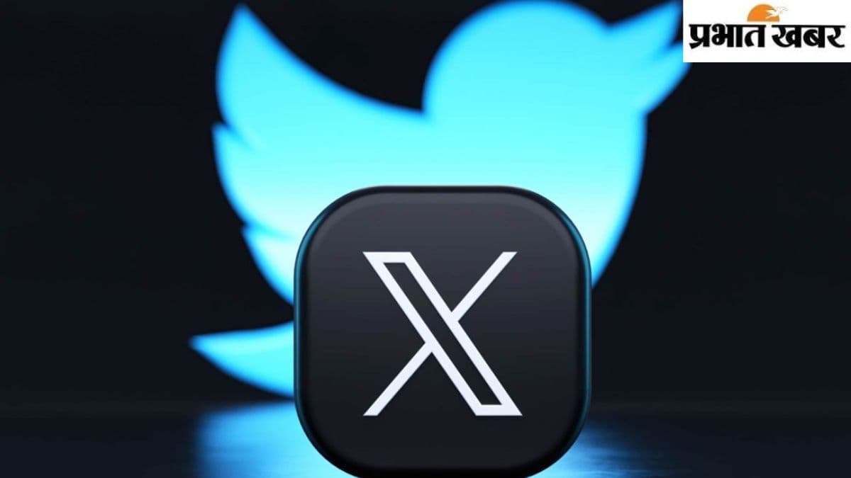 घर बैठे सोशल मीडिया प्लेटफॉर्म X से ऐसे कमाएं लाखों रुपये