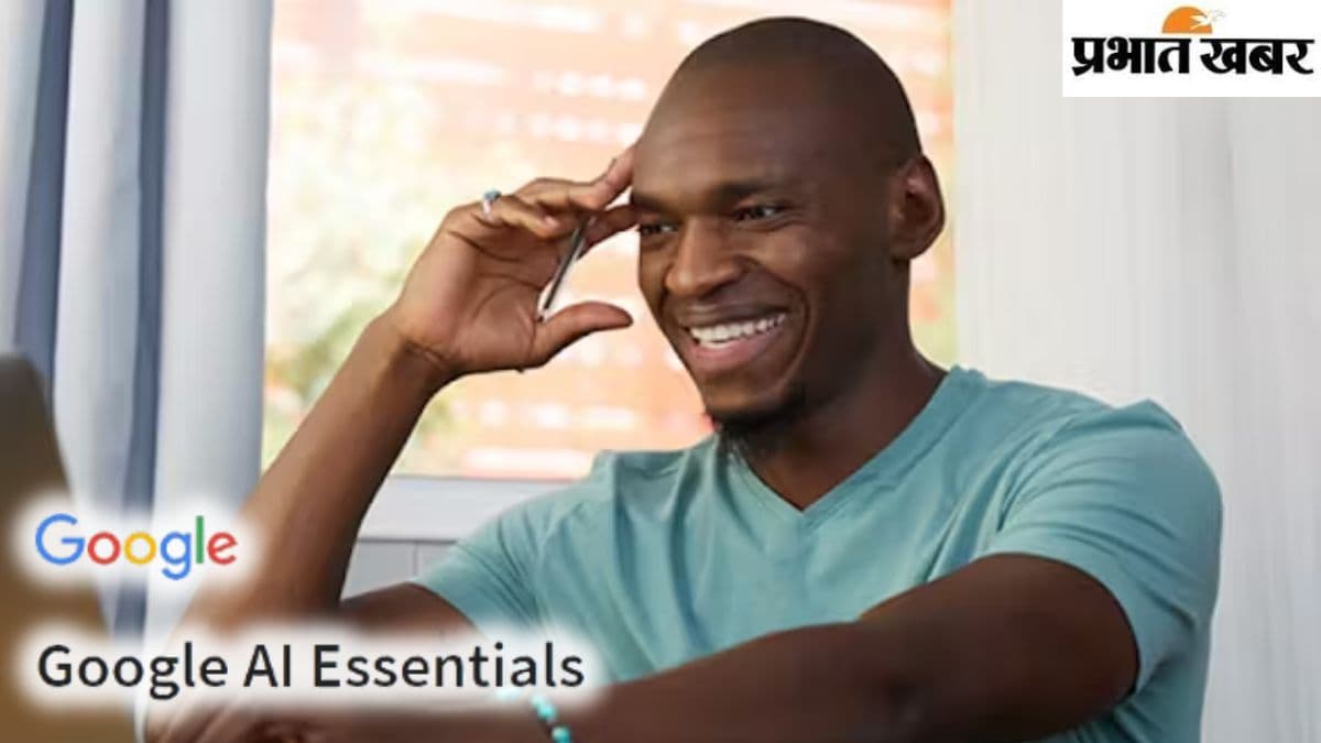 Google AI Course : गूगल ने शुरू किया AI कोर्स, बस 10 घंटे में होगा पूरा, सर्टिफ‍िकेट भी मिलेगा