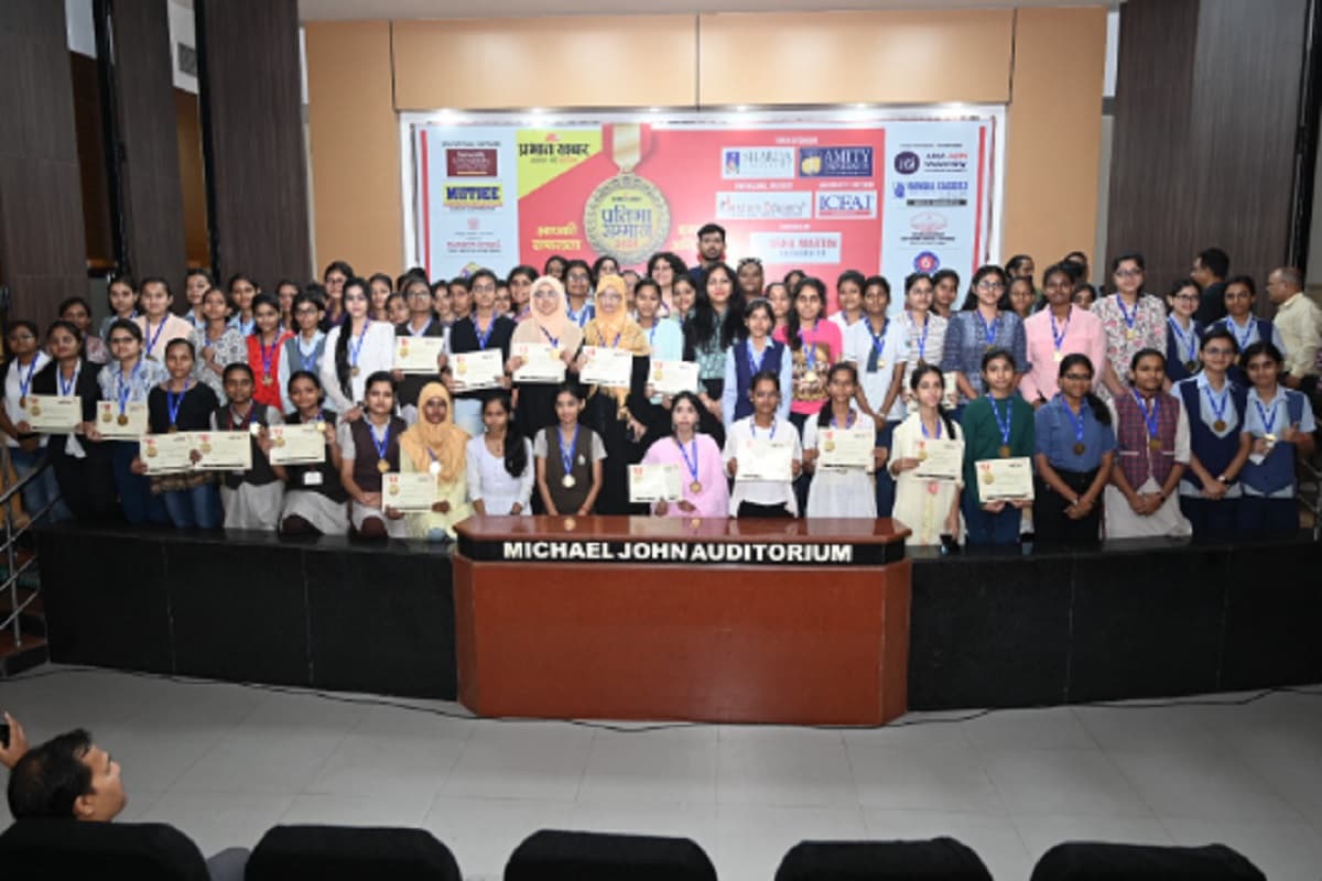 प्रभात खबर प्रतिभा सम्मान 2024 : जमशेदपुर के 900 होनहार विद्यार्थी किये गये सम्मानित