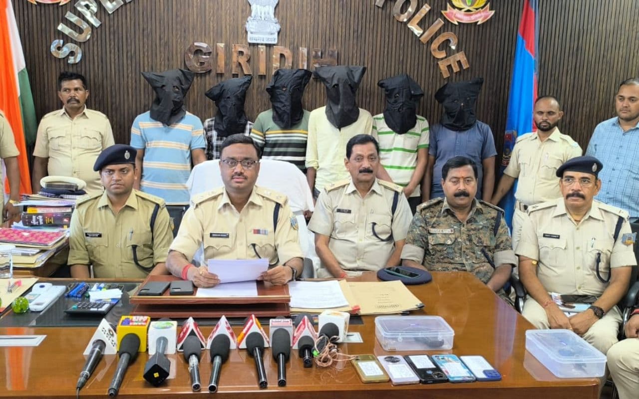 Jharkhand News: गिरिडीह में ग्रामीण डॉक्टर के बेटे के अपहरण मामले में 6 अपराधी गिरफ्तार