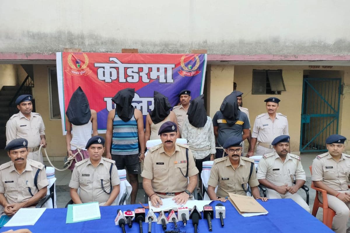 कोडरमा डबल मर्डर केस: वारदात के तीन घंटे के अंदर छह दबोचे गए, बिहार के हैं सभी आरोपी