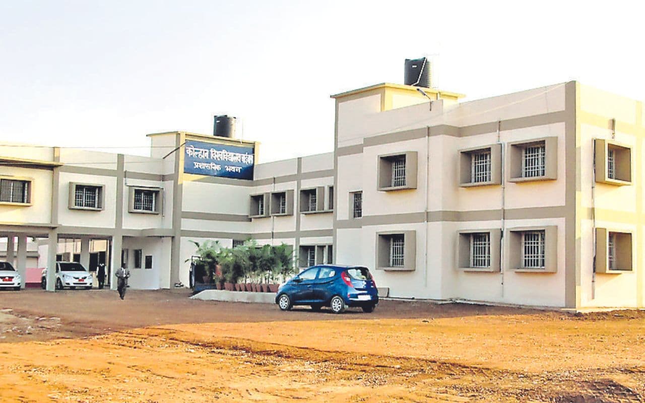 कोल्हान विश्वविद्यालय के 80 हजार स्टूडेंट्स का भविष्य अंधेरे में, वीसी, प्रोवीसी, रजिस्ट्रार समेत कई पद रिक्त