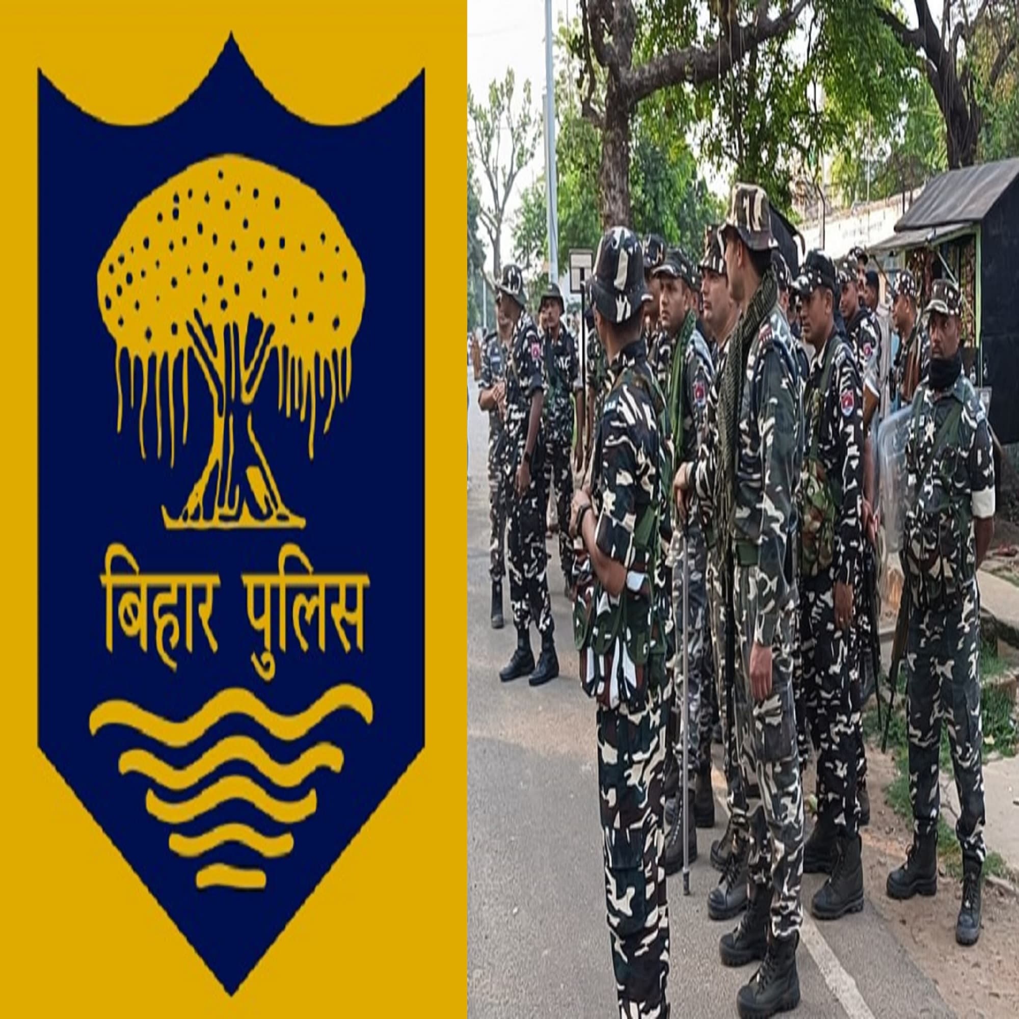 सोशल मीडिया पर बिहार पुलिस की है पैनी नजर, विजय जुलूस में भी माहौल बिगाड़ने की कोशिश पड़ेगी महंगी