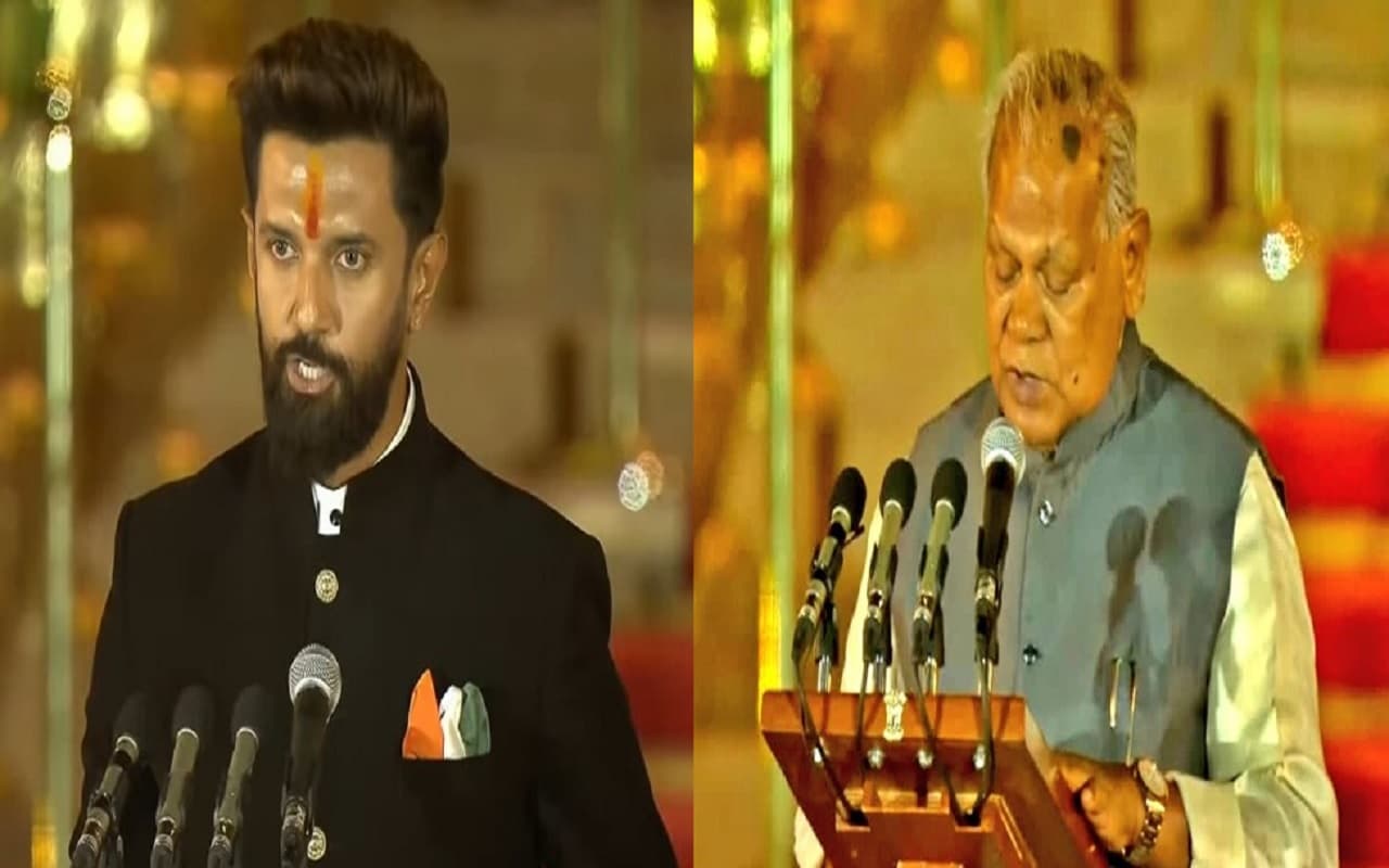 बिहार से बने 8 मंत्रियों में 6 पहली बार संभालेंगे मंत्रालय का काम, चिराग सबसे युवा तो मांझी सबसे अधिक उम्र के मंत्री