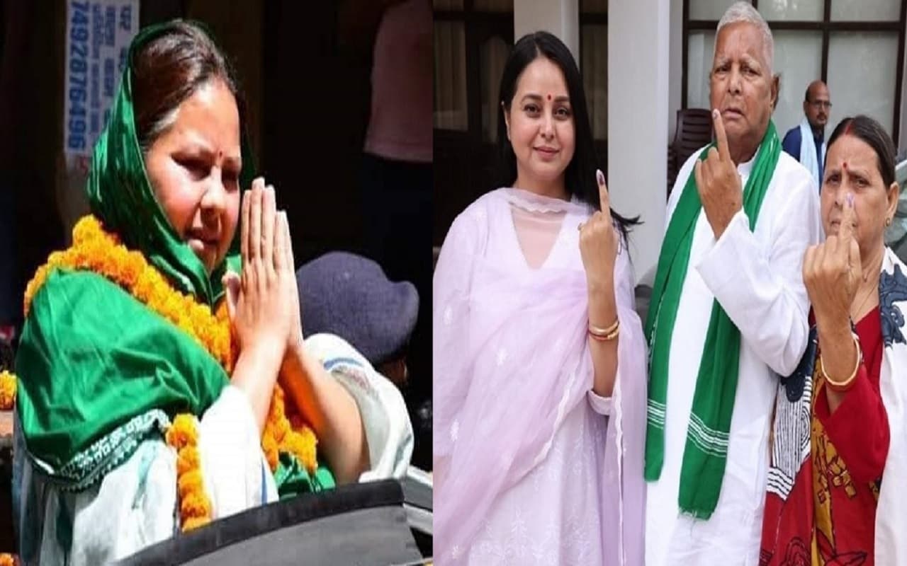लालू यादव की बेटियों की जीत-हार में ये रहे बड़े फैक्टर, मीसा भारती ने मारी बाजी पर चूक गयीं रोहिणी आचार्य..