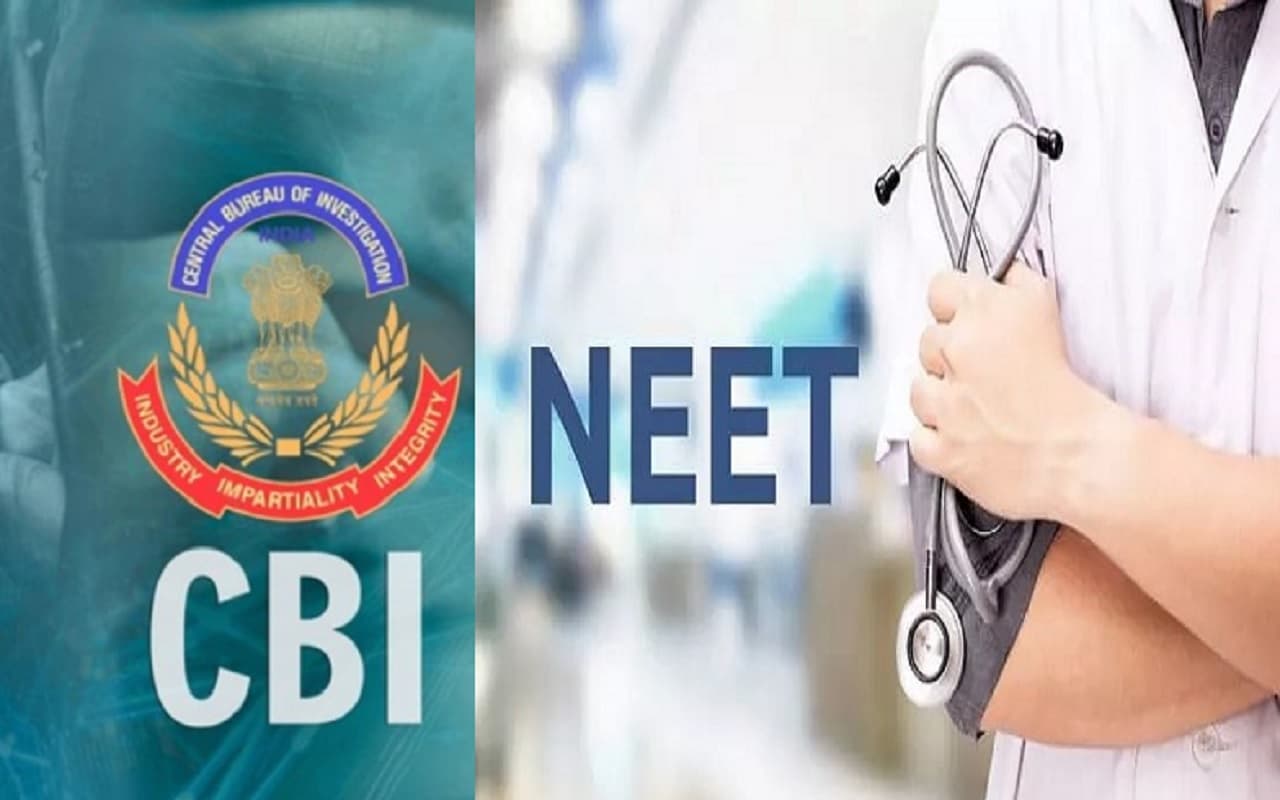 NEET UG Paper Leak 2024: धनबाद में सीबीआई की छापेमारी, कार चालक समेत दो हिरासत में, तालाब से कई मोबाइल बरामद
