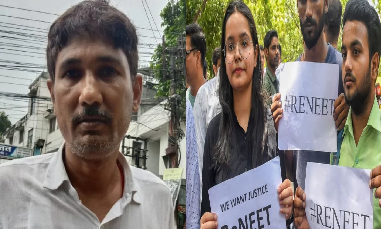 NEET Paper Leak: बिहार में पेपर लीक का मास्टरमाइंड संजीव मुखिया कौन है? पहले भी विवादों में रहा है नाम