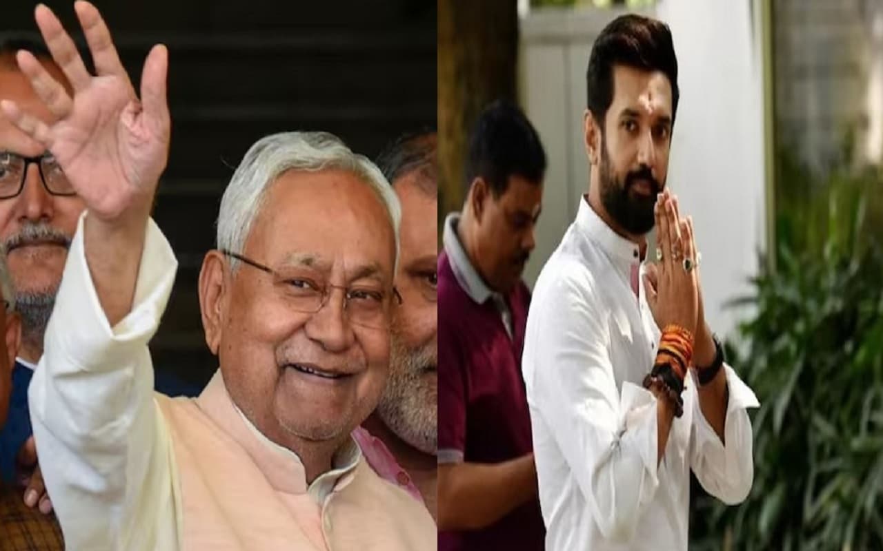 नीतीश जदयू और चिराग लोजपा के संसदीय दल के नेता चुने गए, पार्टी के तमाम फैसले लेने का मिला अधिकार