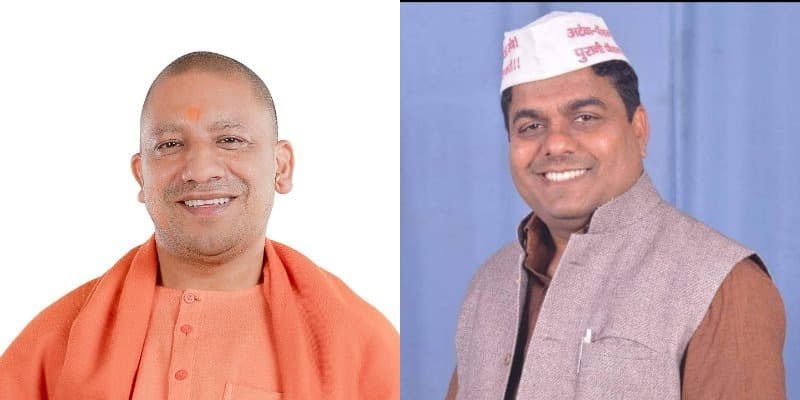 Old Pension Scheme: कर्मचारियों को पुरानी पेंशन का लाभ देने का अटेवा ने किया स्वागत, सीएम योगी को दिया धन्यवाद