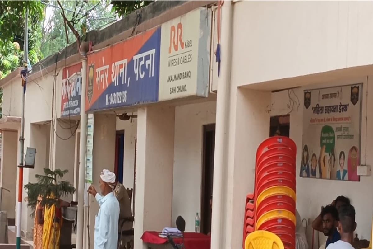 Patna Crime News: मनेर का कुख्यात अपराधी का मिला शव, पढ़िए क्यों हुई उसकी हत्या