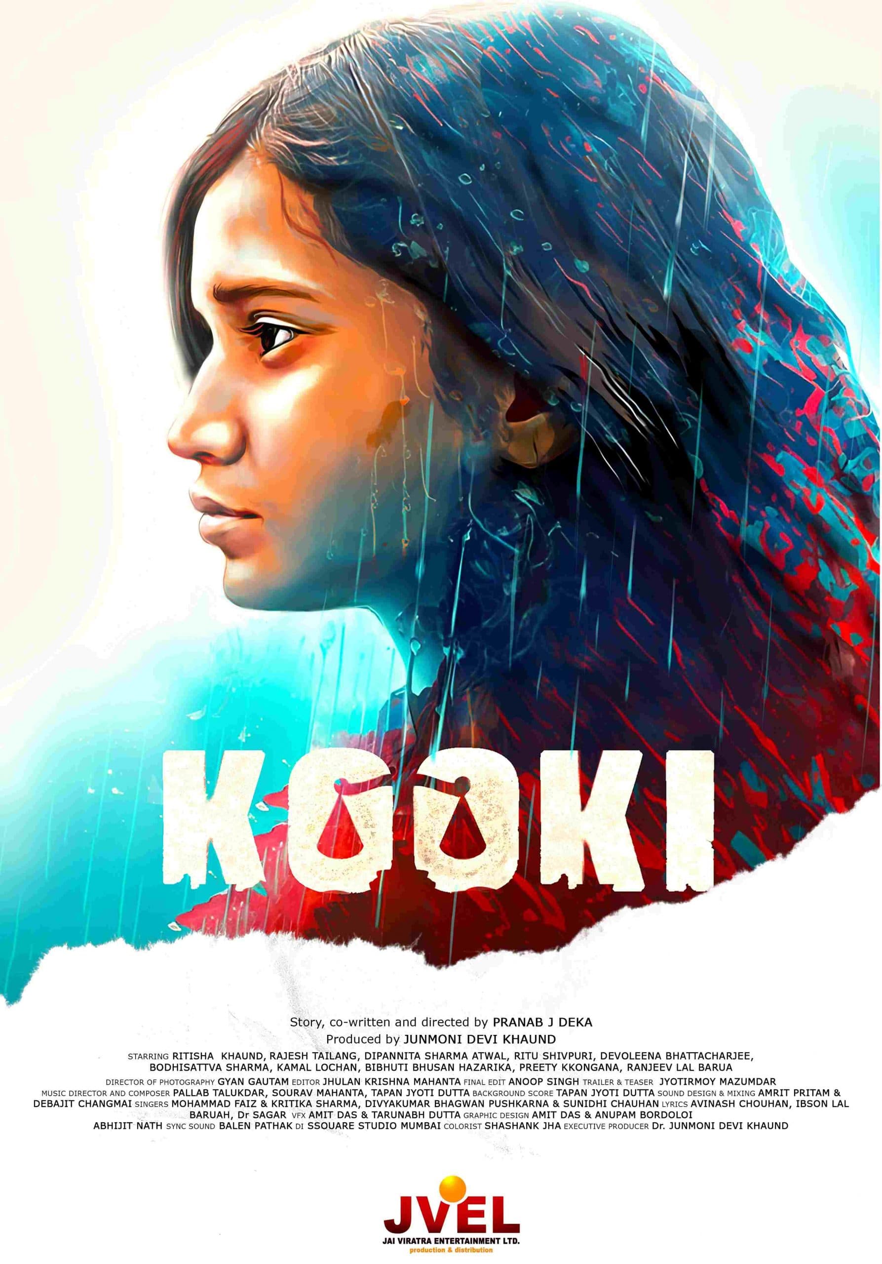 kooki movie review गैंगरेप पीड़िता की यह कहानी बलात्कार के कानून में संशोधन की करती है मांग