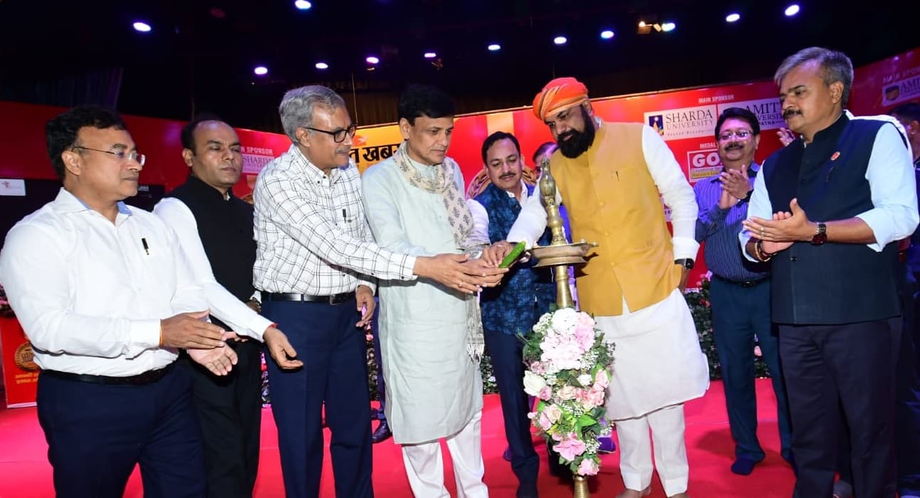 बिहार में प्रभात खबर प्रतिभा सम्मान 2024 की शुरुआत, पटना में 1800 से अधिक बच्चों को किया गया सम्मानित