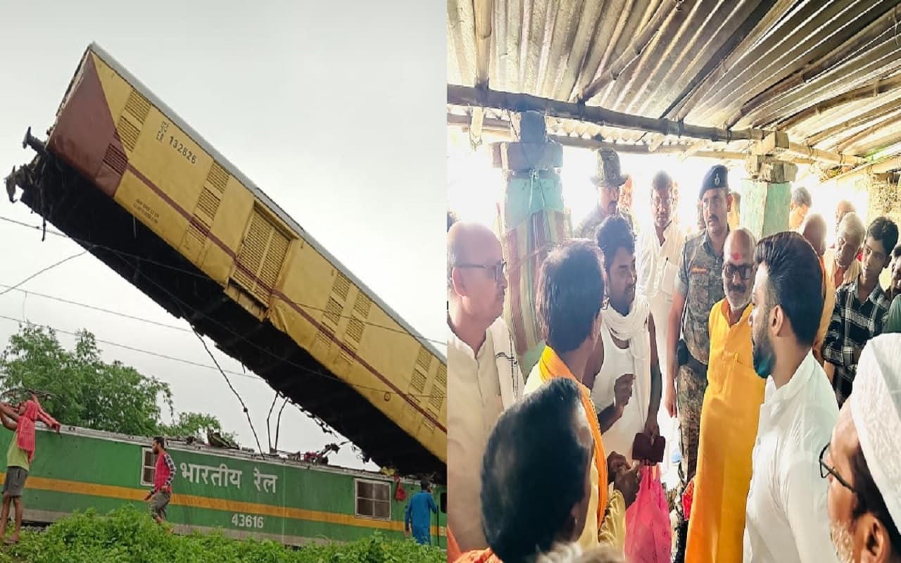 Train Accident: पश्चिम बंगाल के रेल हादसे में बिहार निवासी की भी हुई मौत, परिजनों में मचा कोहराम