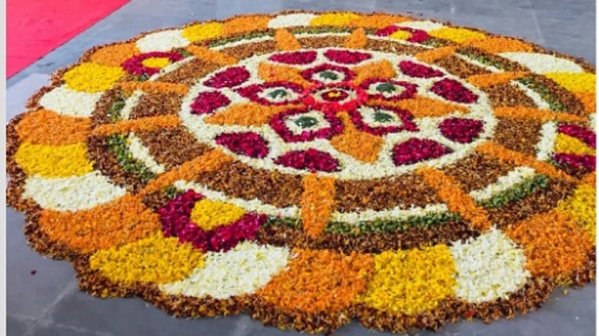 History of Rangoli : अत्यंत प्राचीन है रंगोली का इतिहास, रामायण, महाभारत में भी मिलता है वर्णन