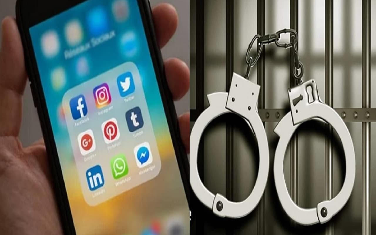 पटना: रील्स बनाने वाली लेडी कांस्टेबल पति-देवर समेत गिरफ्तार, महिला पत्रकार का वीडियो बनाना पड़ गया महंगा