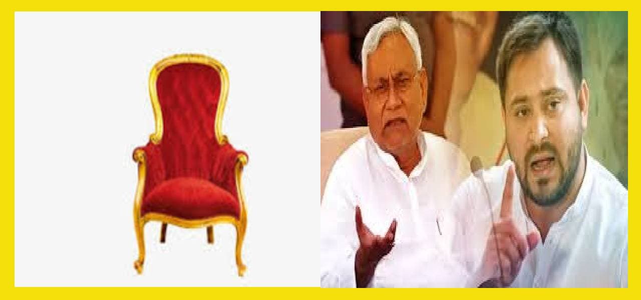 Bihar Lok Sabha Election Result 2024: JDU, BJP और RJD में कौन कितने सीट से आगे? यहां देखें सटीक नतीजे