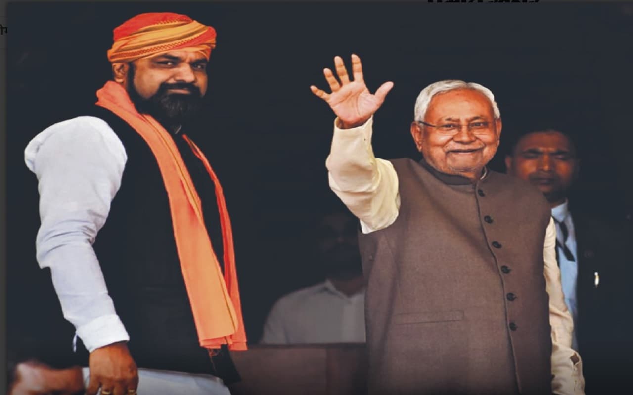 JDU ने कहा- नीतीश कुमार के नेतृत्व में NDA लड़ेगा बिहार विधानसभा चुनाव, सम्राट चौधरी ने दी प्रतिक्रिया..