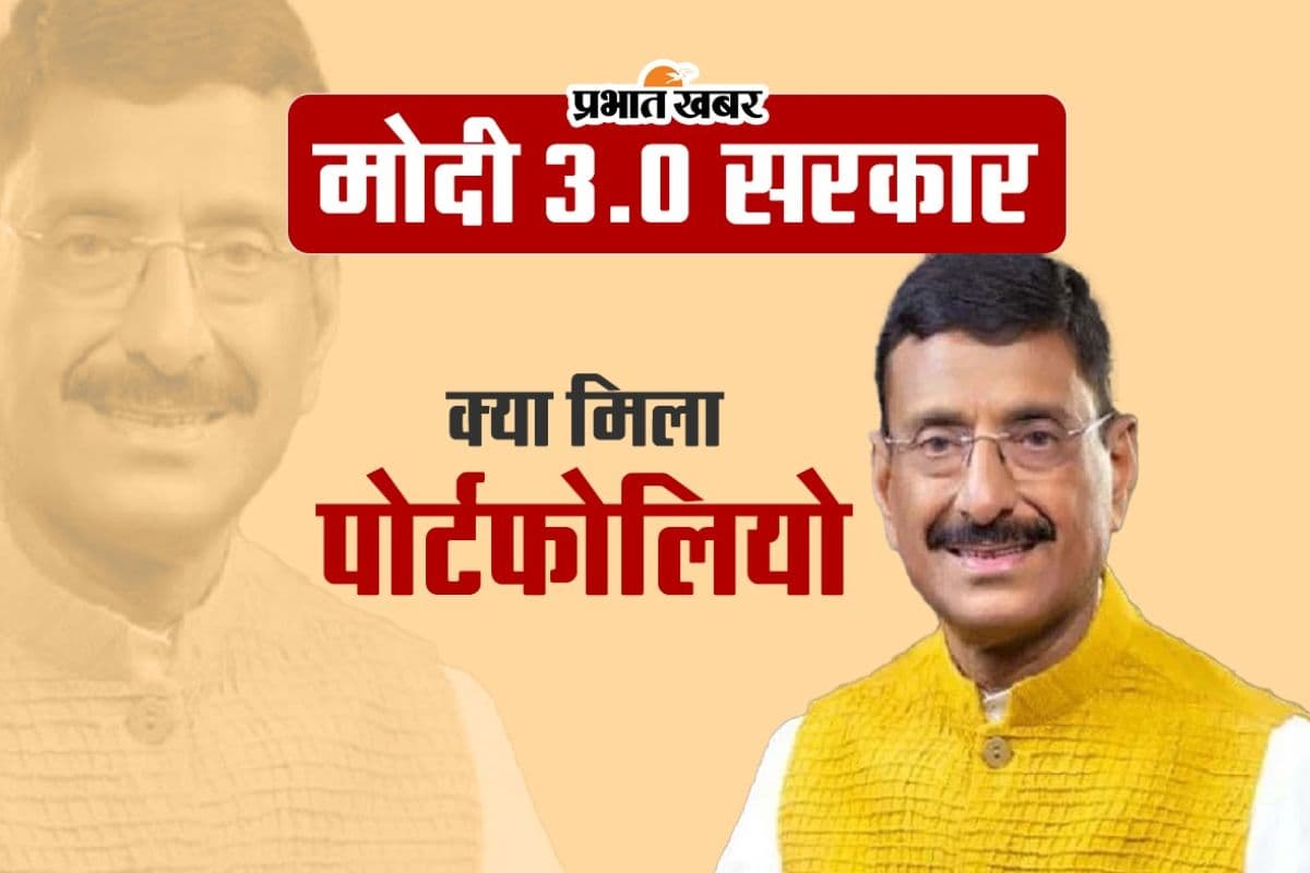 केंद्रीय राज्यमंत्री संजय सेठ