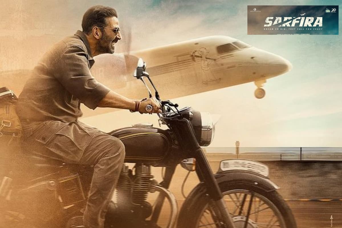 Sarfira Box Office Collection Day 1: अक्षय कुमार की फिल्म को मिली ठंडी ओपनिंग, कई जगह हुए शो कैंसिल, जानें कलेक्शन