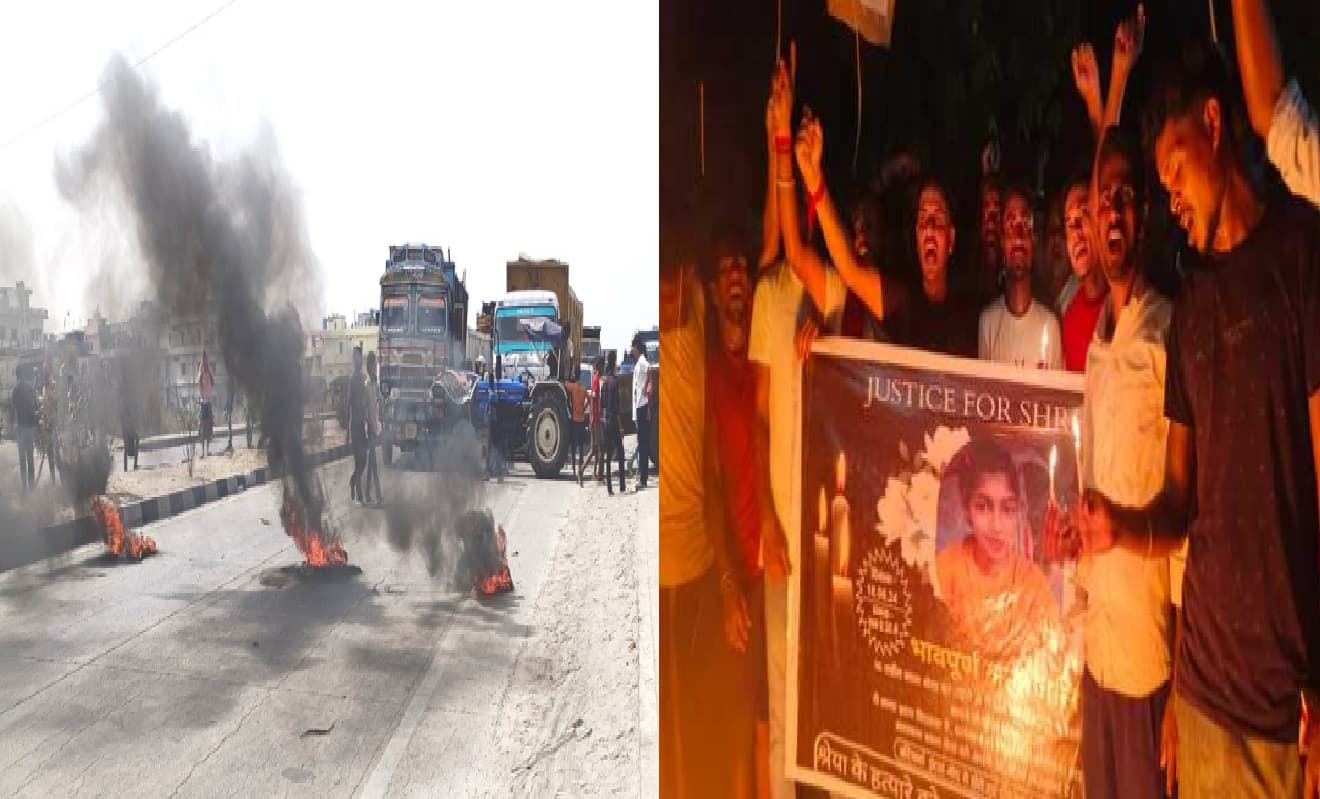 औरंगाबाद श्रेया हत्याकांड: मौत के चार दिन बाद भी प्रदर्शन जारी, आगजनी कर NH19 किया जाम